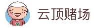 iOSAndroid下载